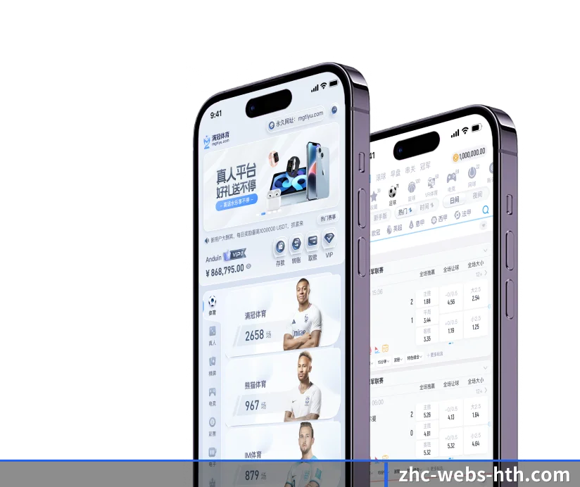 各大垂直板块依项目独立深耕，内容编排更纯粹、更专注 - HTH