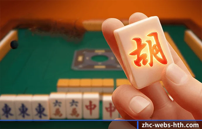 规模跃升